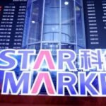 STAR Market