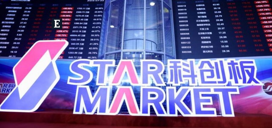 China Eases IPO Rules for AI and Future Tech Startups on STAR Market