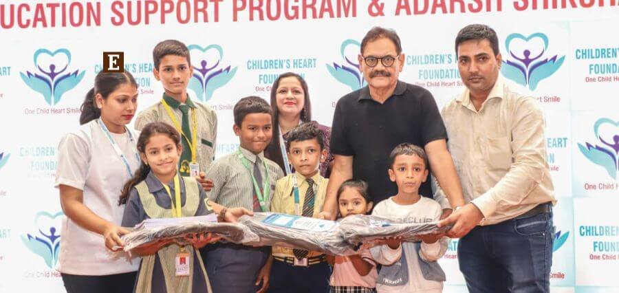 Children’s Heart Foundation